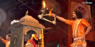 Evening Aarti at the Ghats of Ganga at Varanasi