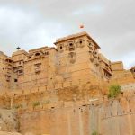 Jaisalmer Fort, Rajasthan