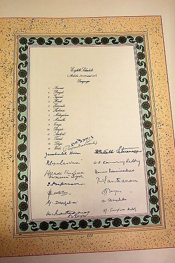 A signed copy of the Constitution of India