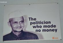 Lal Bahadur Shastri much loved politician of India