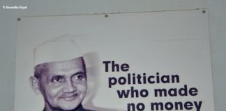 Lal Bahadur Shastri much loved politician of India