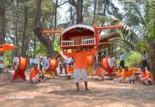 Palki Dance performance at Ratnagiri