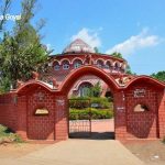Araku Tribal Museum entrance gate
