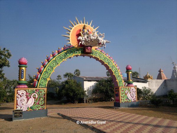 Temple entrance