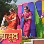 Traffic round-about decorated for Shigmotsav 2014