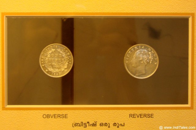 Heritage coins on display at Koyikkal Palace