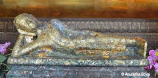 Miniature Reclining Buddha at Wat Pho