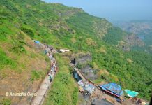 Pavagadh Hill - View from Ropeway