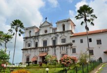 Rachol Seminary, Goa