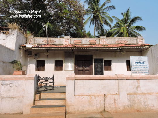 Birthplace of Gangubai Hangal