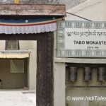 Tabo Monastery Entrance, Spiti Valley, Himachal Pradesh