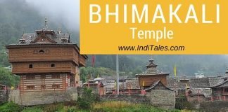 Bhimakali Temple, Himachal Pradesh