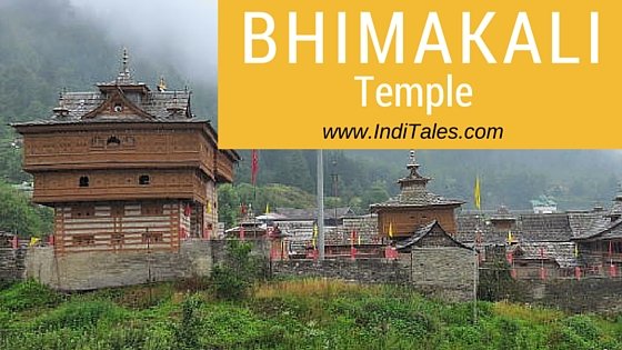 Bhimakali Temple, Himachal Pradesh