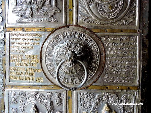 Engraved Silver Doors