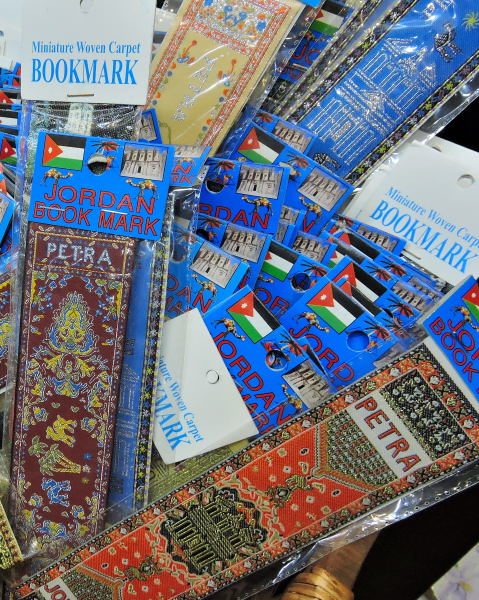 Woven bookmarks from Jordan