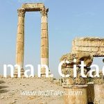 Amman Citadel Jordan