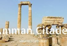 Amman Citadel Jordan