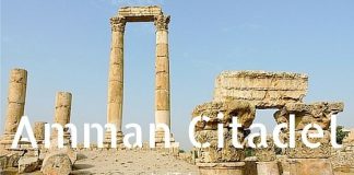 Amman Citadel Jordan