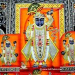 Shrinathji on a Pichhwai Painting