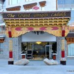 The Grand Dragon Hotel, Ladakh Entrance
