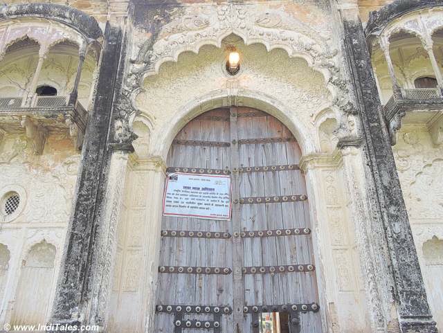 Gate of Bahu Begum ka Maqbara in Faizabad