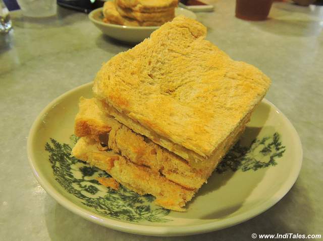 Kaya Toast