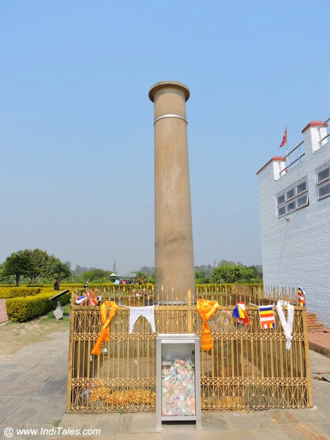 Ashoka Pillar at Lumbini Garden