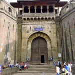 Shaniwar Wada, Pune