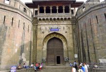 Shaniwar Wada, Pune