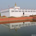 Maya Devi Temple - Lumbini