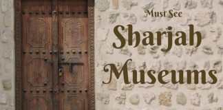 Museums in Sharjah