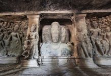 Elephanta Caves - Trimurti Sculpture