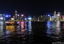 Colorful skyline of the cityscape at night