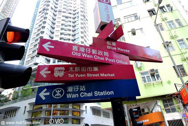 Pink signs for tourist destinations