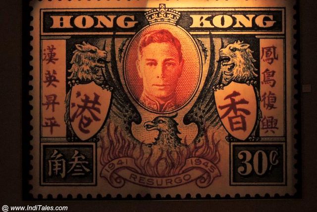 An old stamp of Hong Kong