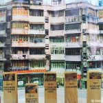 Houses of Wan Chai, Hong Kong