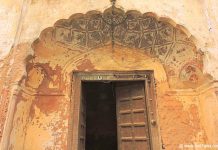 The Qila Mubarak Doorway - Patiala