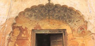 The Qila Mubarak Doorway - Patiala