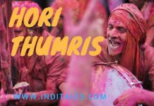 Hori Thumris - the playful songs of Holi