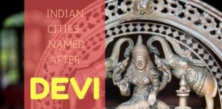 Indian Cities Named After Devi