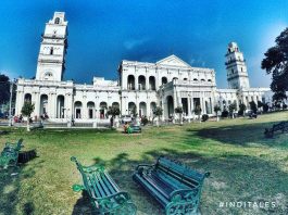 Mohindra College - Patiala