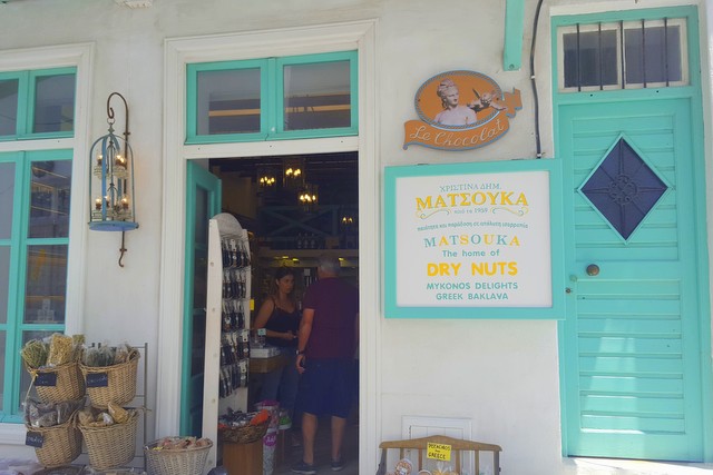 Inviting shops of the Greece island