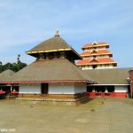 Talakaveri, Bhagamandala & Triveni Sangam, Coorg Bhagamandal or Bhagandeshwara temple landscape view
