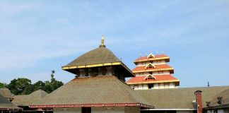 Bhagamandal or Bhagandeshwara temple landscape view