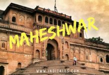 Maheshwar - Madhya Pradesh