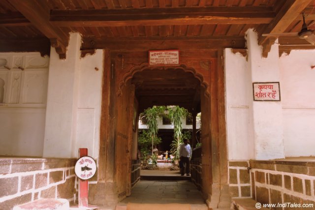 Maheshwar Rajwada 