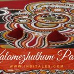 Kalamezhuthum Pattum – The Temple Ritual Of Kerala Kalamezhuthum Pattum - Temple Rituals of Kerala