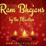 Ram Bhajans - Playlist for Diwali