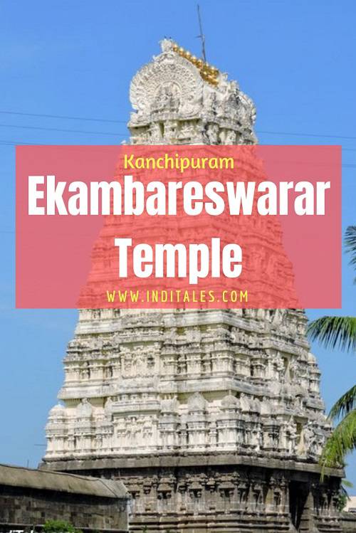 Ekambareswarar Temple - Kanchipuram 