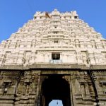 Raj Gopuram of Varadaraja Perumal Temple - Kanchipuram